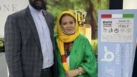 بهاره رهنما و‌همسرش در یک نمایشگاه + عکس