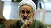  تکمیل طرح پیگیری حقوق‌های نجومی در صندوق ذخیره فرهنگیان 