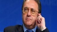 بوگدانف از نشست احتمالی کشور‌های ضامن آتش بس سوریه در ترکیه خبر داد