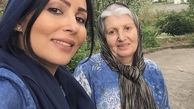 گردش پرستو صالحی و مادرش + عکس