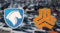 ترمز کاهش قیمت خودرو کشیده شد ؛ جدیدترین قیمت بازار ایران خودرو و سایپا + جدول