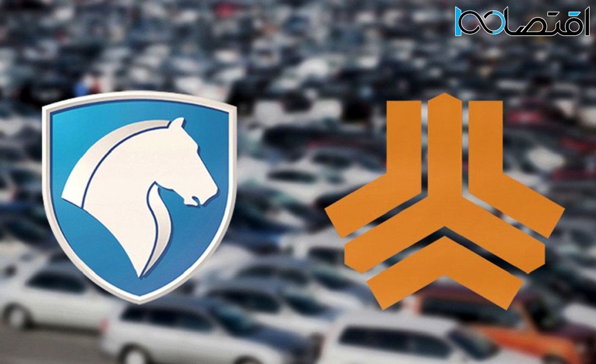 ترمز کاهش قیمت خودرو کشیده شد ؛ جدیدترین قیمت بازار ایران خودرو و سایپا + جدول