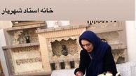خلوتگاه تنهایی خانم بازیگر + عکس