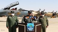 نهمین رزمایش «فدائیان حریم ولایت» آغاز شد
