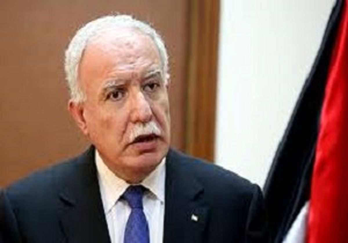 وزیر خارجه فلسطین: خواهان مذاکراتی مانند گفتگوهای 5+1 با ایران هستیم