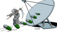 تغییر سبک زندگی موجب استفاده از داروهاي ماهواره اي/ مگر با قرص می‌شود قد انسان 10 سانتیمتر افزایش یابد؟