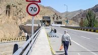 جاده شمال تا کی بسته است ؟