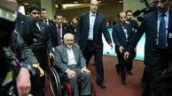 کمر درد ظریف باعث شد که یخ روابط شکسته شود