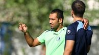 سرمربی جنجالی جوانان استقلال استعفا داد