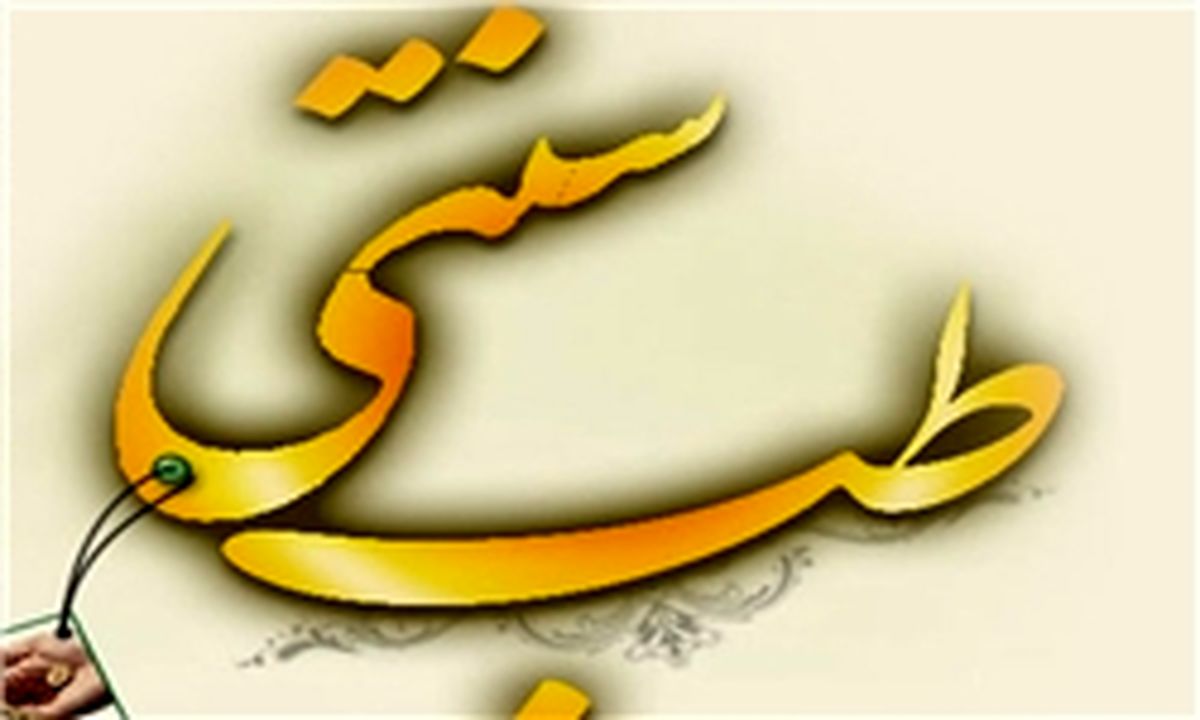 ریشه مشکلات معده در کجاست؟