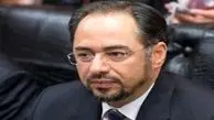 دیدار وزیر امور خارجه افغانستان با ظریف