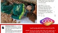 اشتباه پرویز پرستویی جنجال ساز شد 