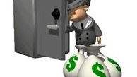 سرقت 3 میلیارد تومانی صندوقدار بانک 