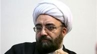 جزئیات محتوای کتب جدید‌التألیف سوم ابتدایی