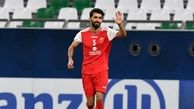 بیانیه باشگاه پرسپولیس در مورد جدایی بشار رسن
