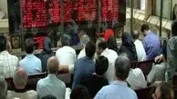 تاثیرسیاست‌های انقباضی در بازار سرمایه/ عملکرد دولت در قیمتگذاری کالاها و فاز دوم هدفمندی موجب ابهام در بورس