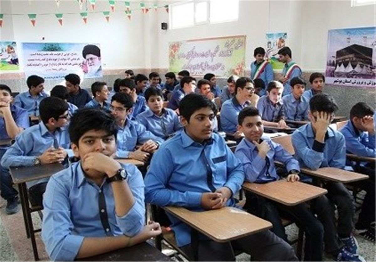 ضوابط ثبت‌نام دانش‌آموزان در سال تحصیلی ۹۶-۹۷