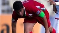 نوجوانان ایران با شکست مقابل عراق نایب قهرمان شدند