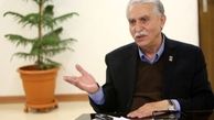 پیرترین و جوان ترین داوطلبان کنکور سراسری امسال