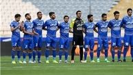 هفته هفتم لیگ برتر ایرانتساوی استقلال مقابل ذوب‌آهن با شعار "حیاکن - رها کن"