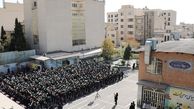 تما م مدارس تهران روز شنبه دایر هستند