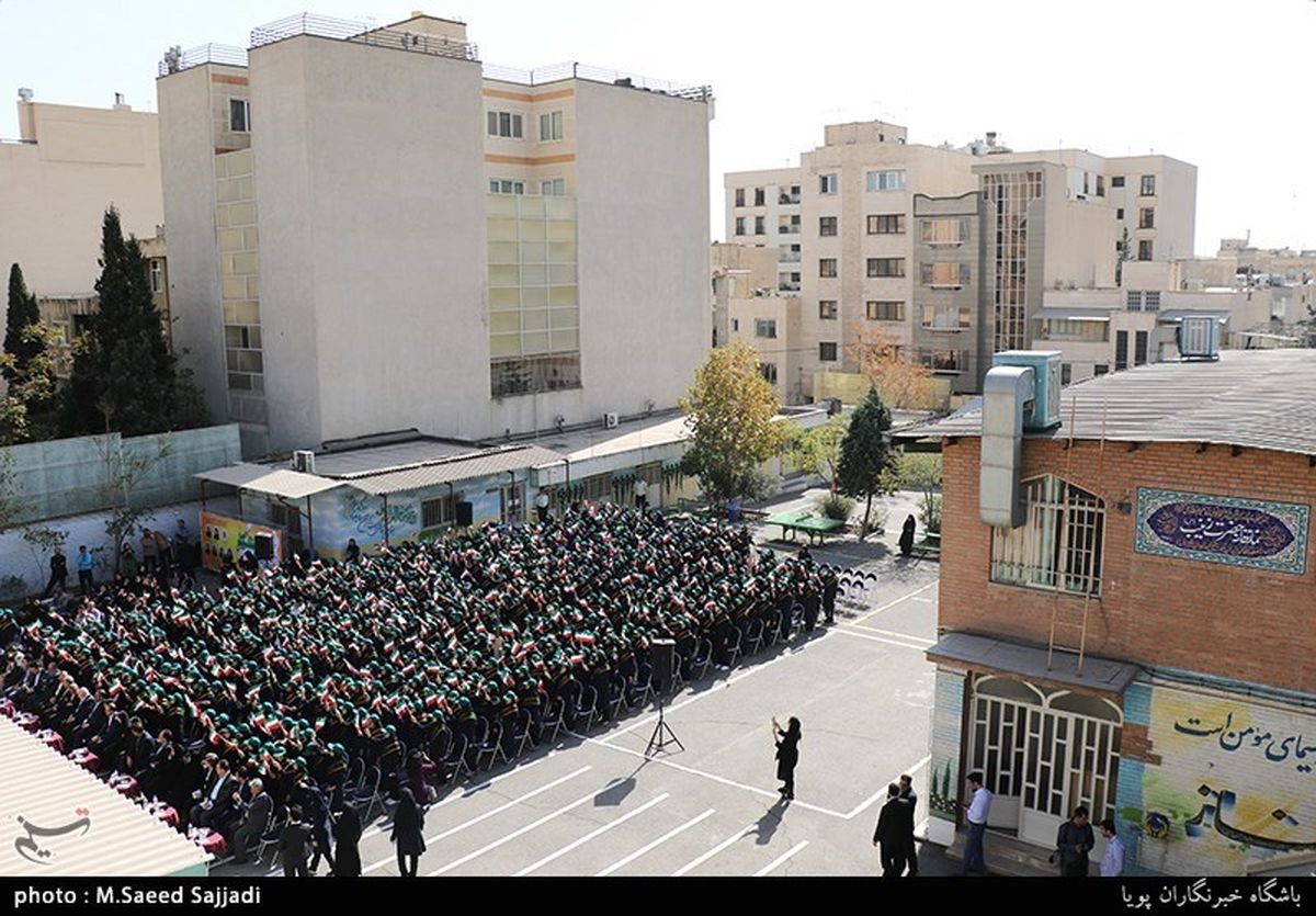 تما م مدارس تهران روز شنبه دایر هستند