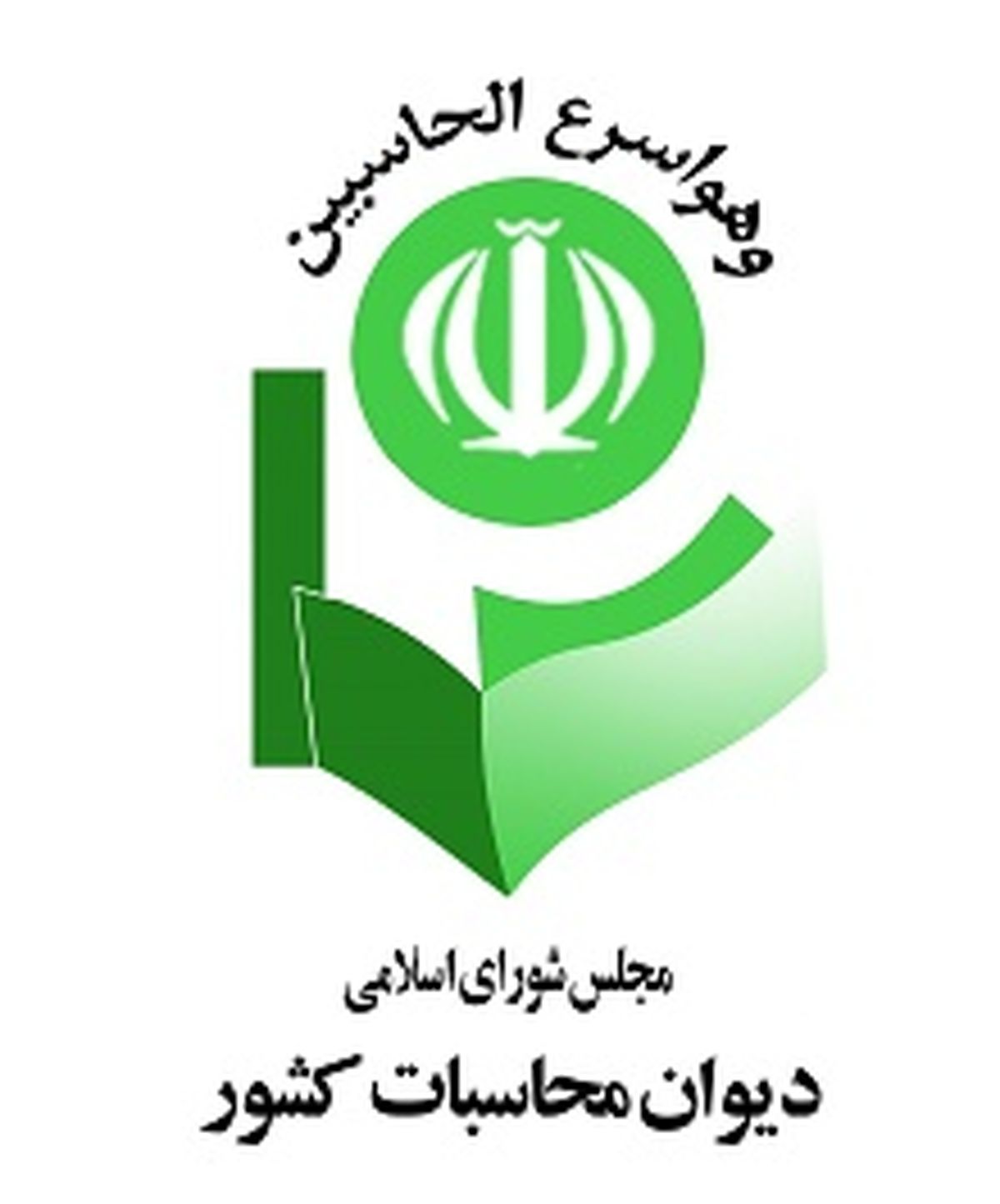 راهکار جلوگیری از پرداخت حقوق بالا به مدیران
