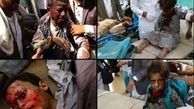 مسببان کشتار دانش‌آموزان یمنی محاکمه شوند
