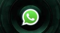 قابلیت جدید واتس اپ برای مخفی کردن « آخرین مشاهده » استاتوس

