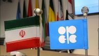 ایران همچنان جایگاه مهمی در اوپک دارد
