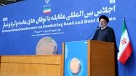 سه پیشنهاد ایران برای مقابله مشترک با معضل گرد و غبار
