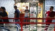 دستگیری ۴ عامل قاچاق از پاساژ علاء‌الدین 