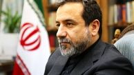 اقدامات اروپا حفظ ماندن ایران در برجام 