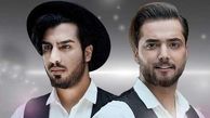 یک خبر از گروه ماکان بند