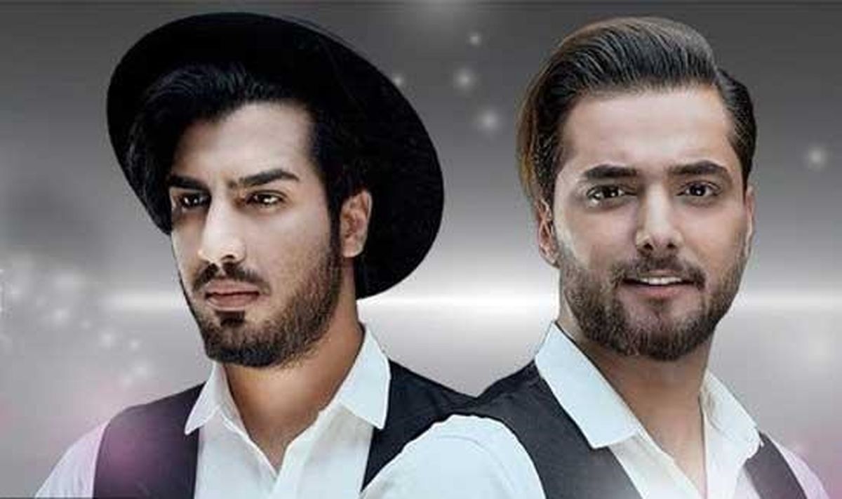 یک خبر از گروه ماکان بند
