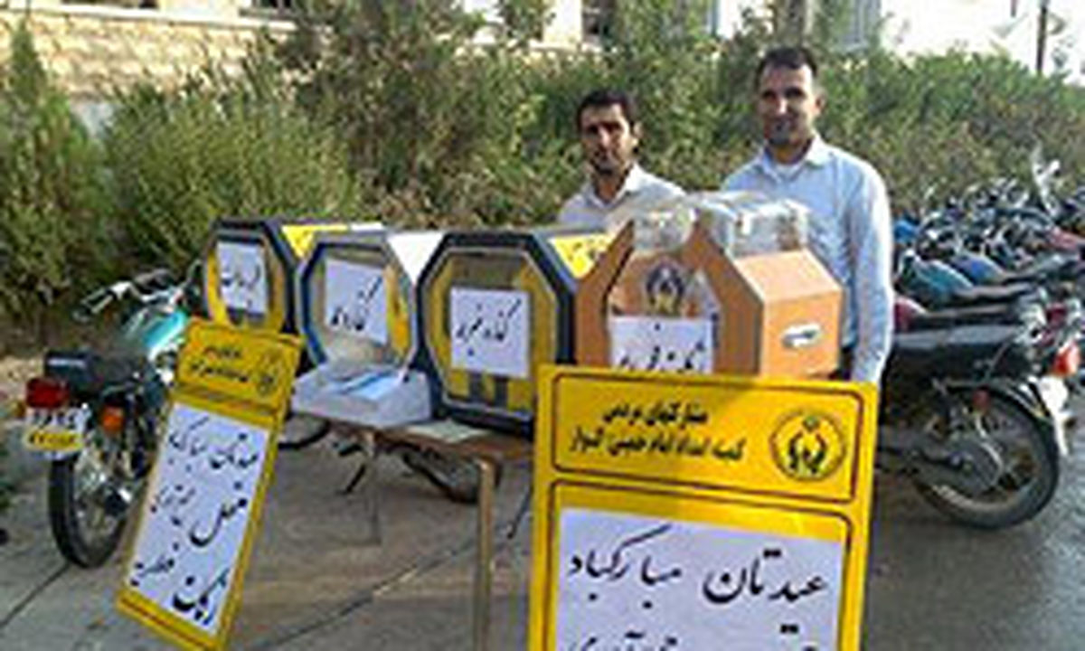 آمار اولیه جمع‌آوری زکات فطریه اعلام شد