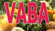 وبا در سومالی قربانی گرفت