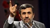احمدی‌نژاد: تازه کار ما آغاز شده است