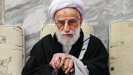بازتاب ریاست آیت‌الله جنتی بر مجلس خبرگان در رسانه‌های خارجی