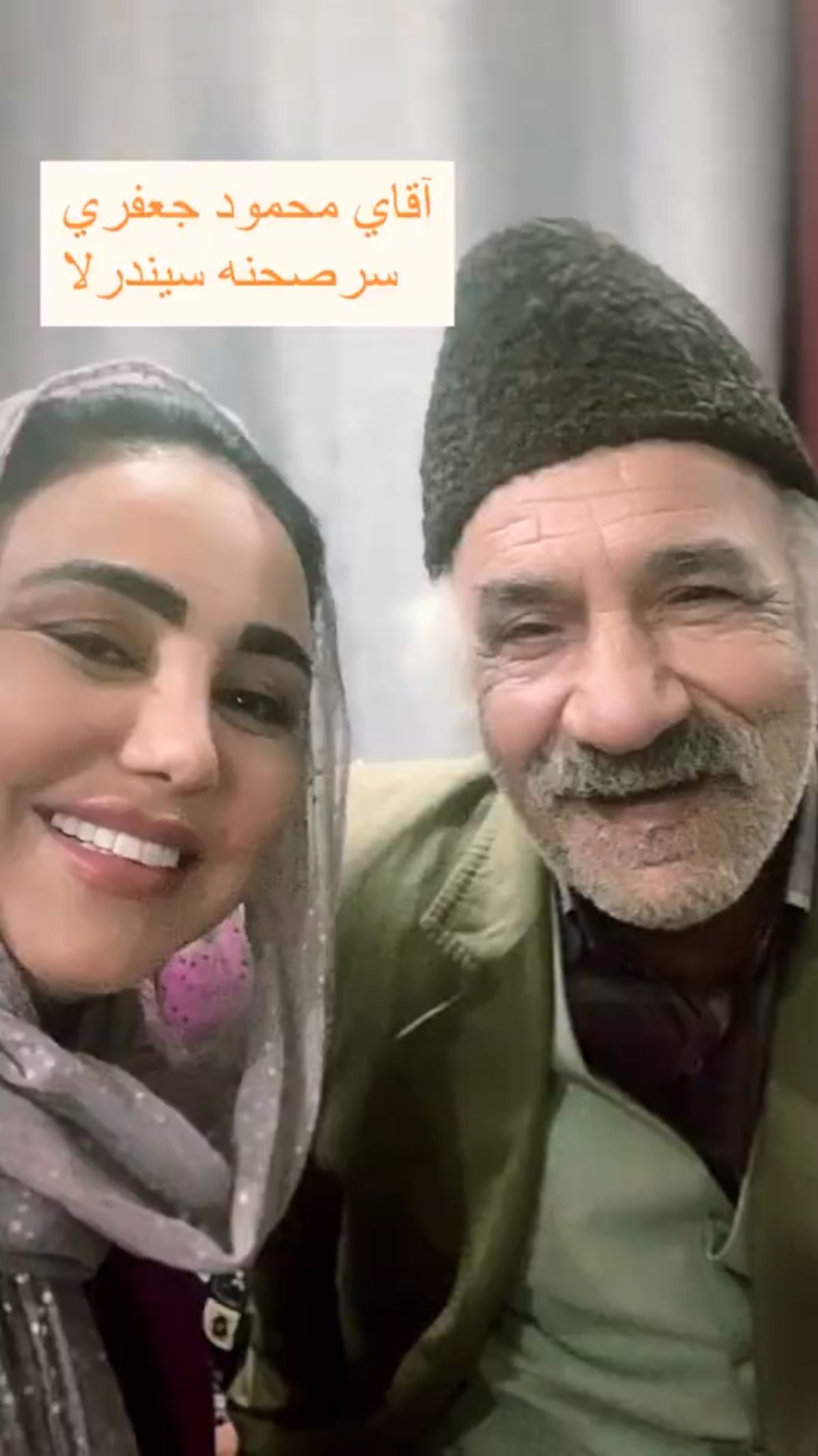بهنوش بختیاری در کار بازیگر مشهور + عکس