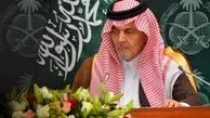 فراز و نشیب های 4 دهه وزارت/ سعودالفیصل؛ جعبه سیاه دیپلماسی آل سعود
