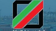 صادرات ایران به ۳۰ میلیارد دلار رسید