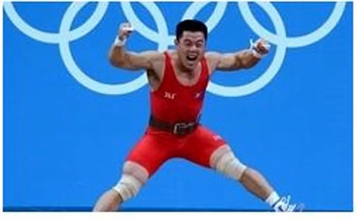 رکورد رضازاده شکسته شد