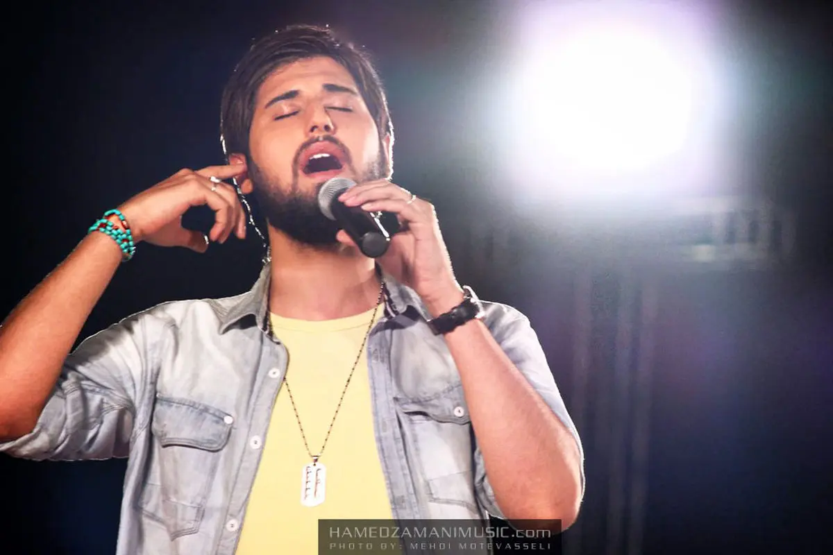 ترور 97 حامد زمانی+دانلود