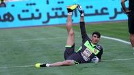 کاشیما در تبریز تشویق شد!
