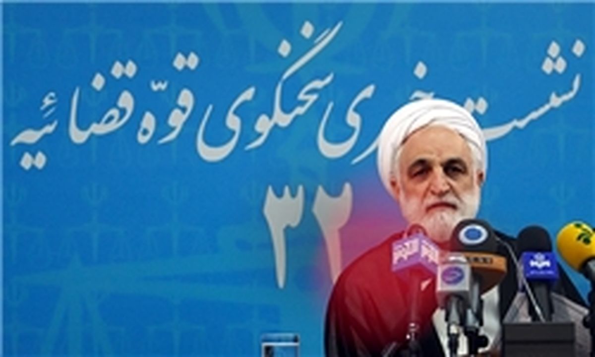 اعلام زمان دادگاه مهدی هاشمی