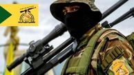 چرا آمریکا در میان گروه های حشد شعبی به «کتائب حزب‌الله» حمله کرد؟