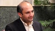 جزییات جدید از ماجرای مقاله‌های تقلبی/پای 199 نفر در میان است