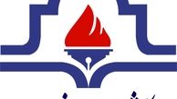 کریم سلحشور رئیس دانشگاه صنعت نفت شد