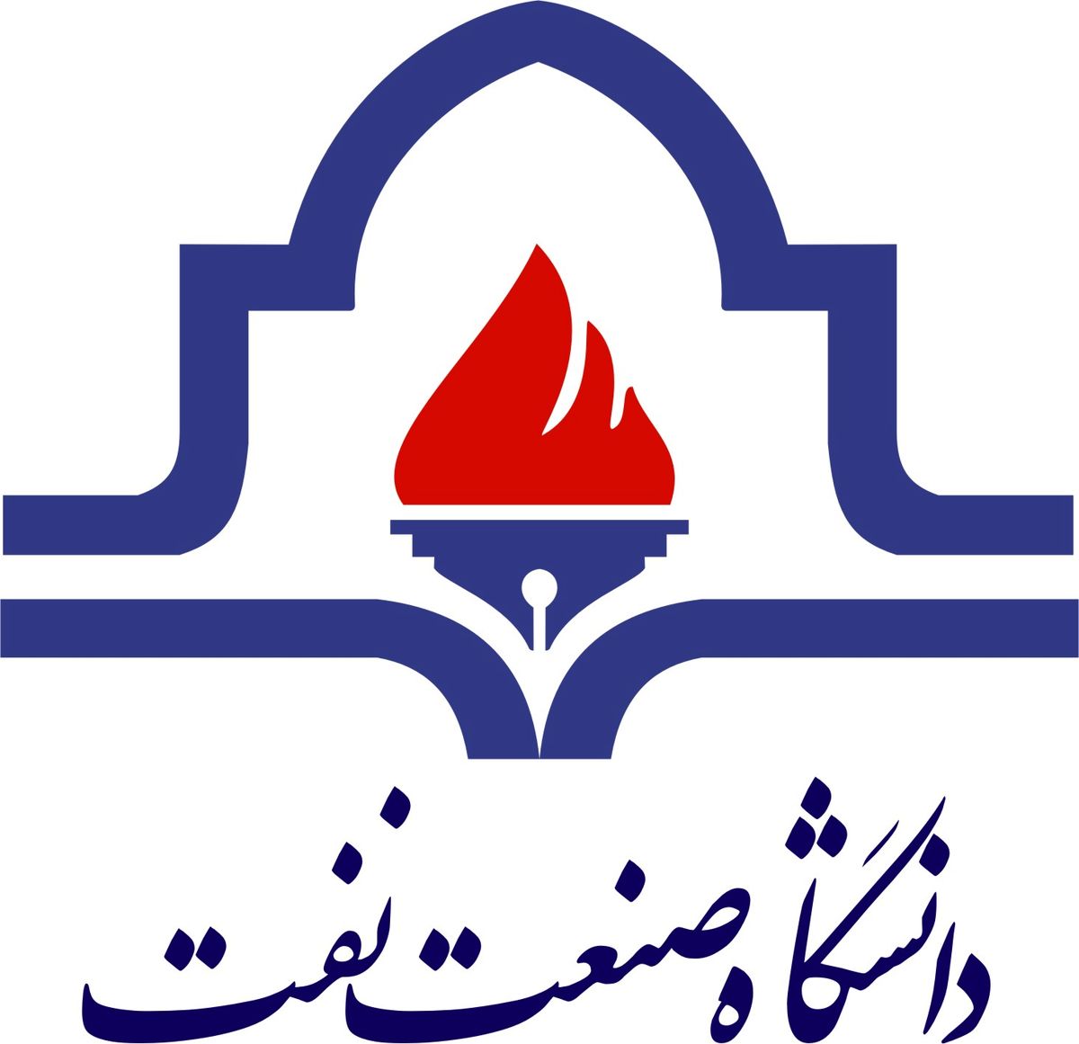کریم سلحشور رئیس دانشگاه صنعت نفت شد